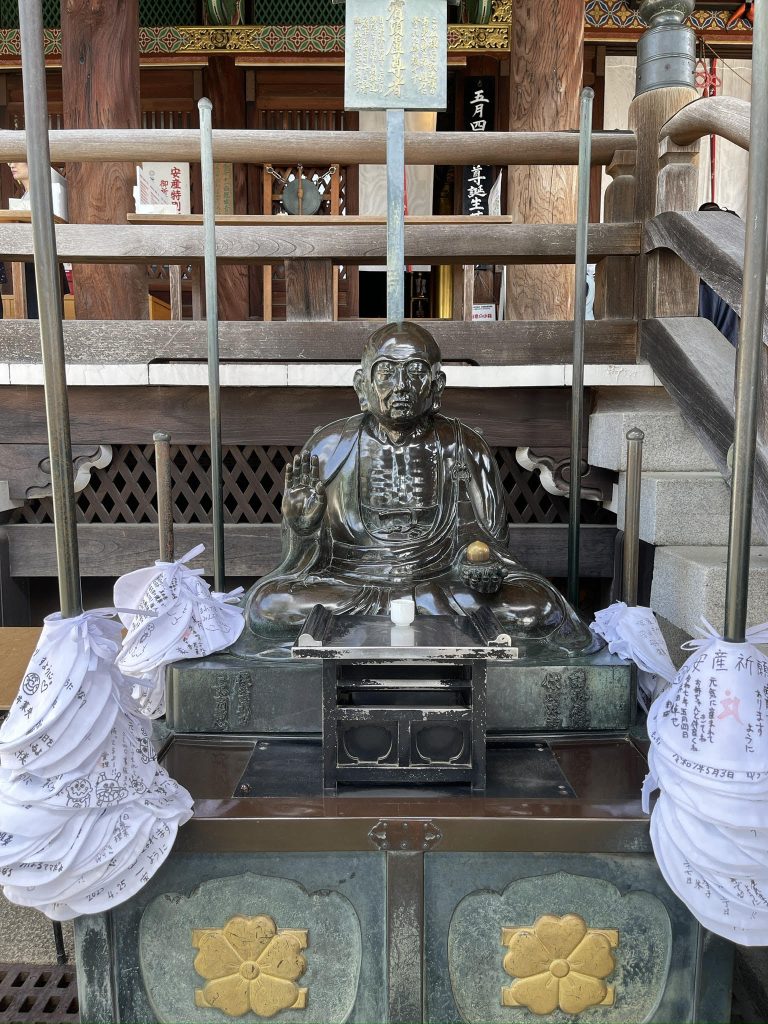 賓頭盧尊者
Binzurusonja