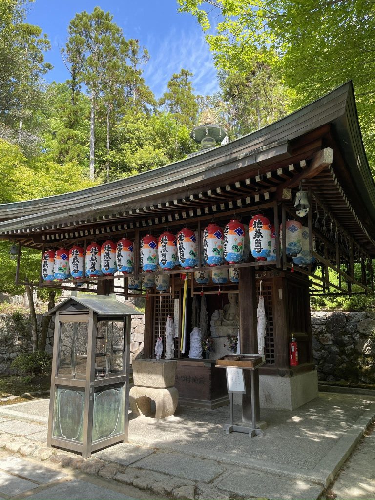 子授け地蔵
Kosazuke jizō