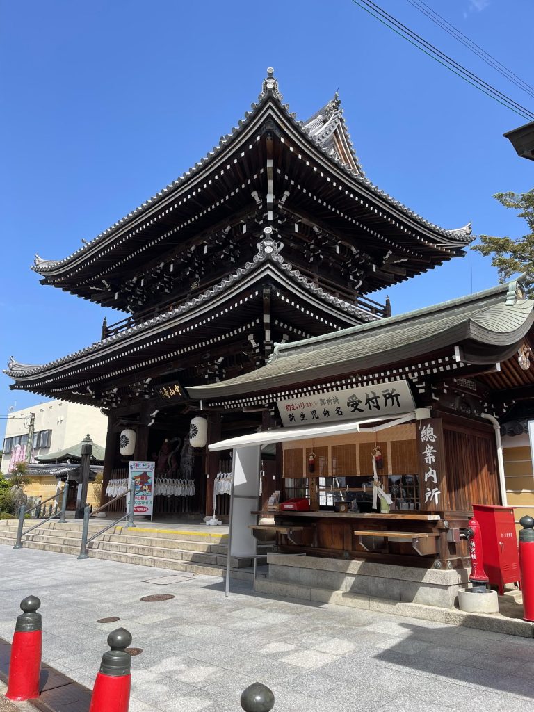 中山寺 山門
Nakayama-dera Temple Gate